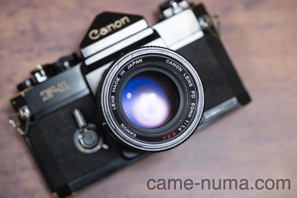 Canon FD 50mm F1.4 S.S.C. 高コントラストで発色良好なオールドレンズ