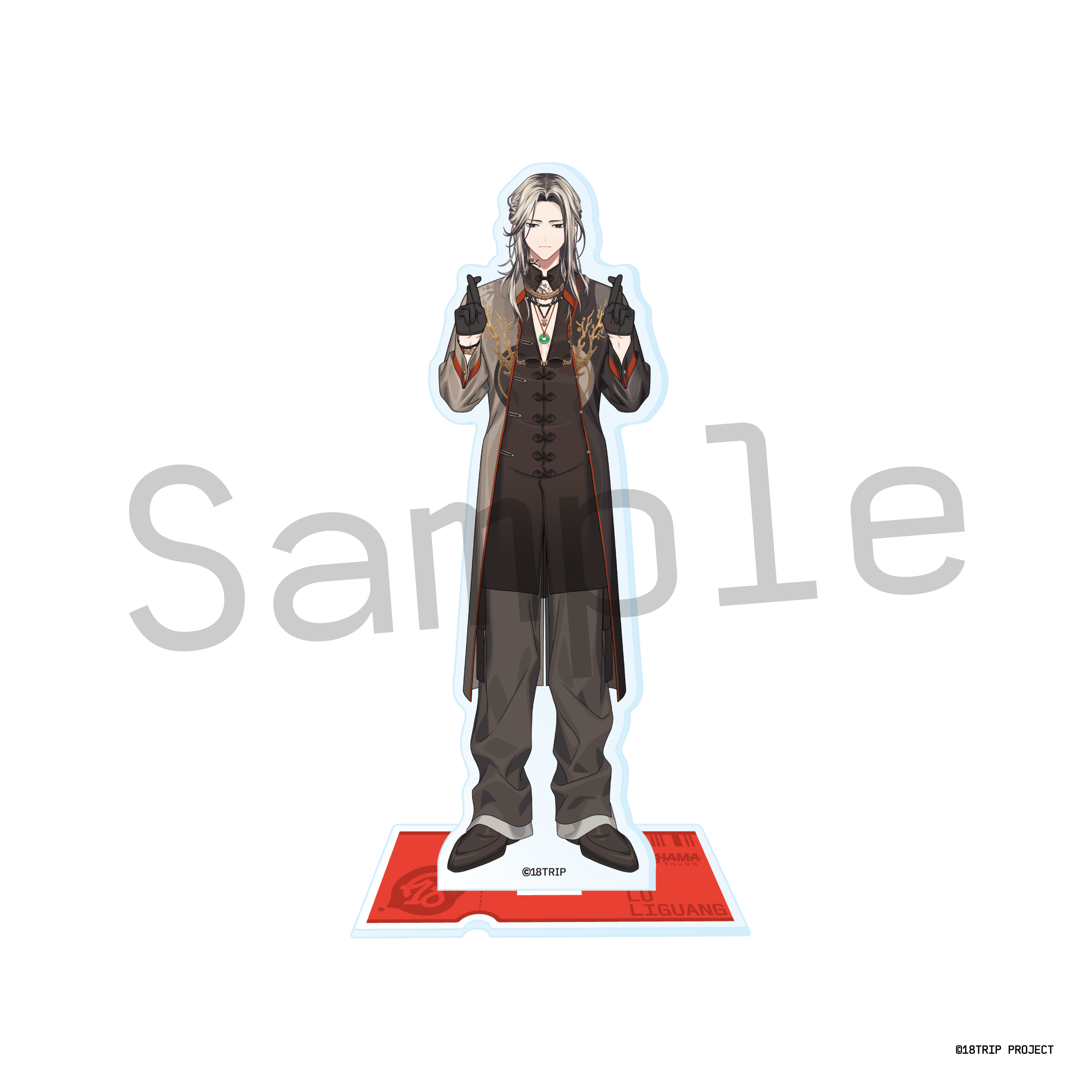 二次販売】社員証カード／久楽間 潮(18TRIP presents “HAMAツアーズ