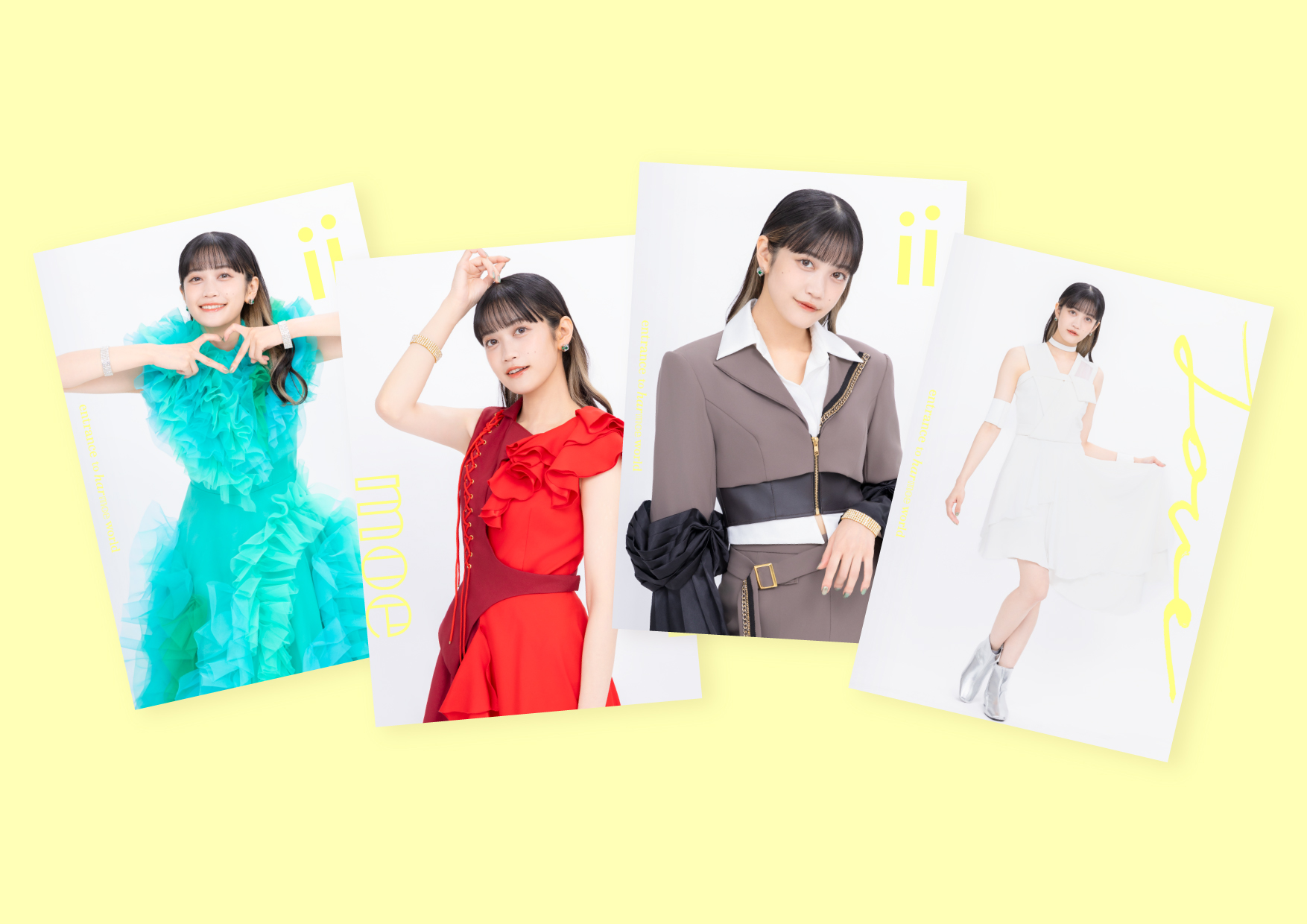 harmoe | きゃにめ