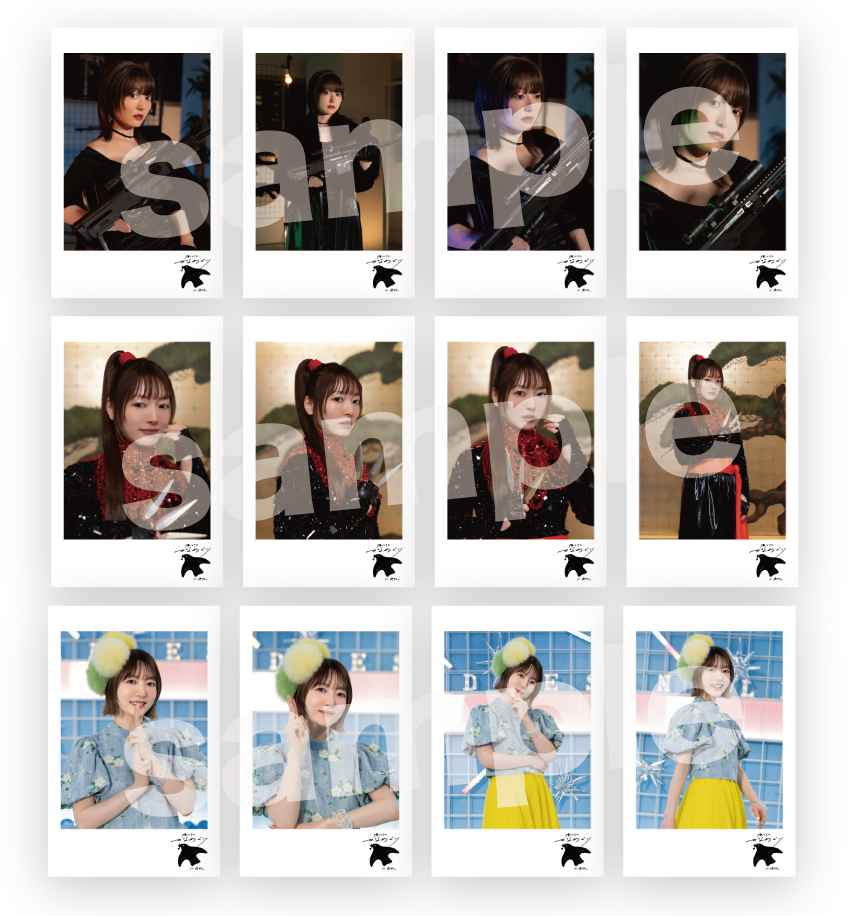 花澤香菜：20周年記念オリジナルスカジャン | きゃにめ