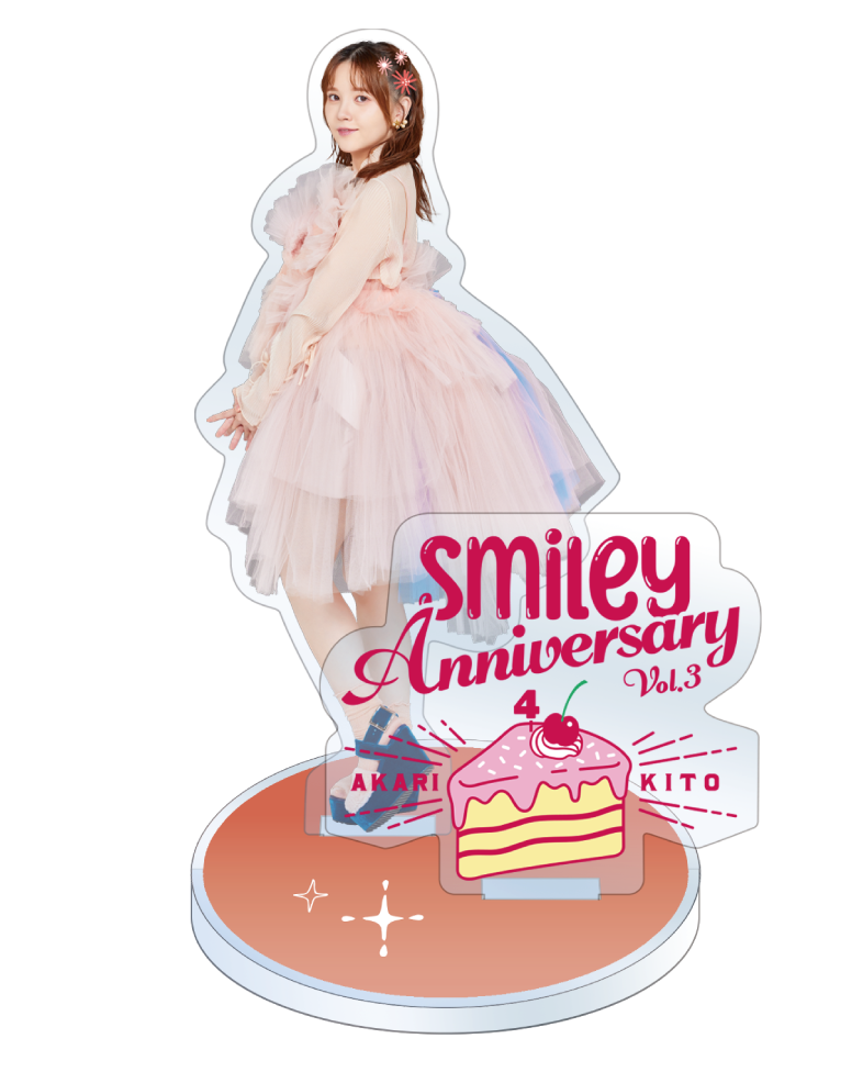 完全受注生産】鬼頭明里 5th Anniversary グッズ Vol.1 「All Light