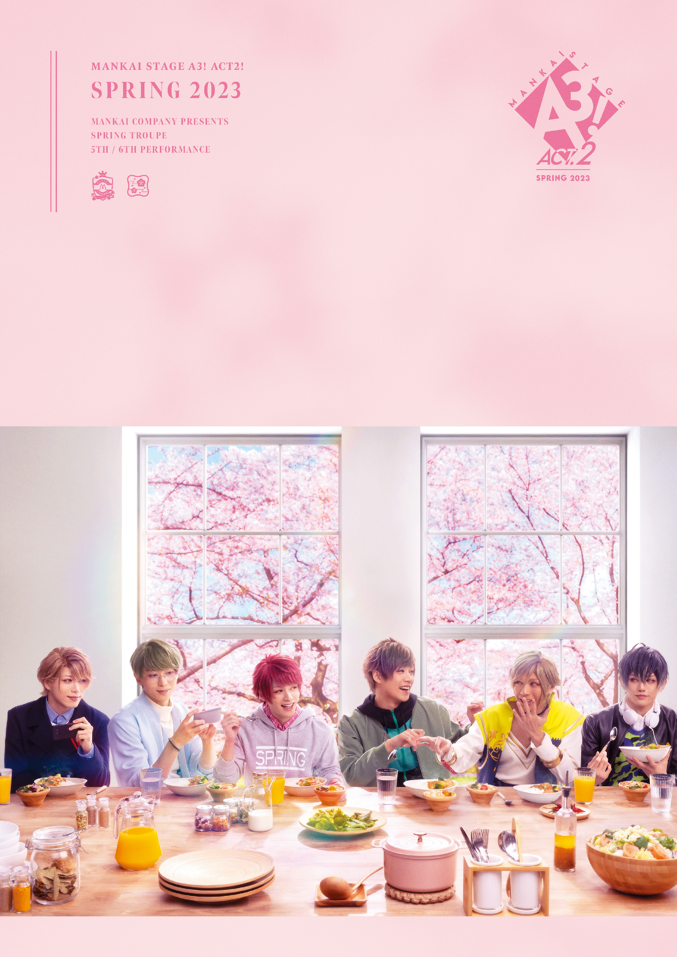 MANKAI STAGE『A3!』ACT2!～AUTUMN 2023～ Blu-ray 豪華版 | きゃにめ