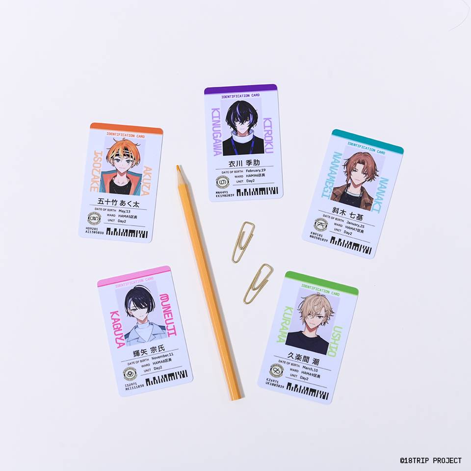 二次販売】社員証カード／久楽間 潮(18TRIP presents “HAMAツアーズ