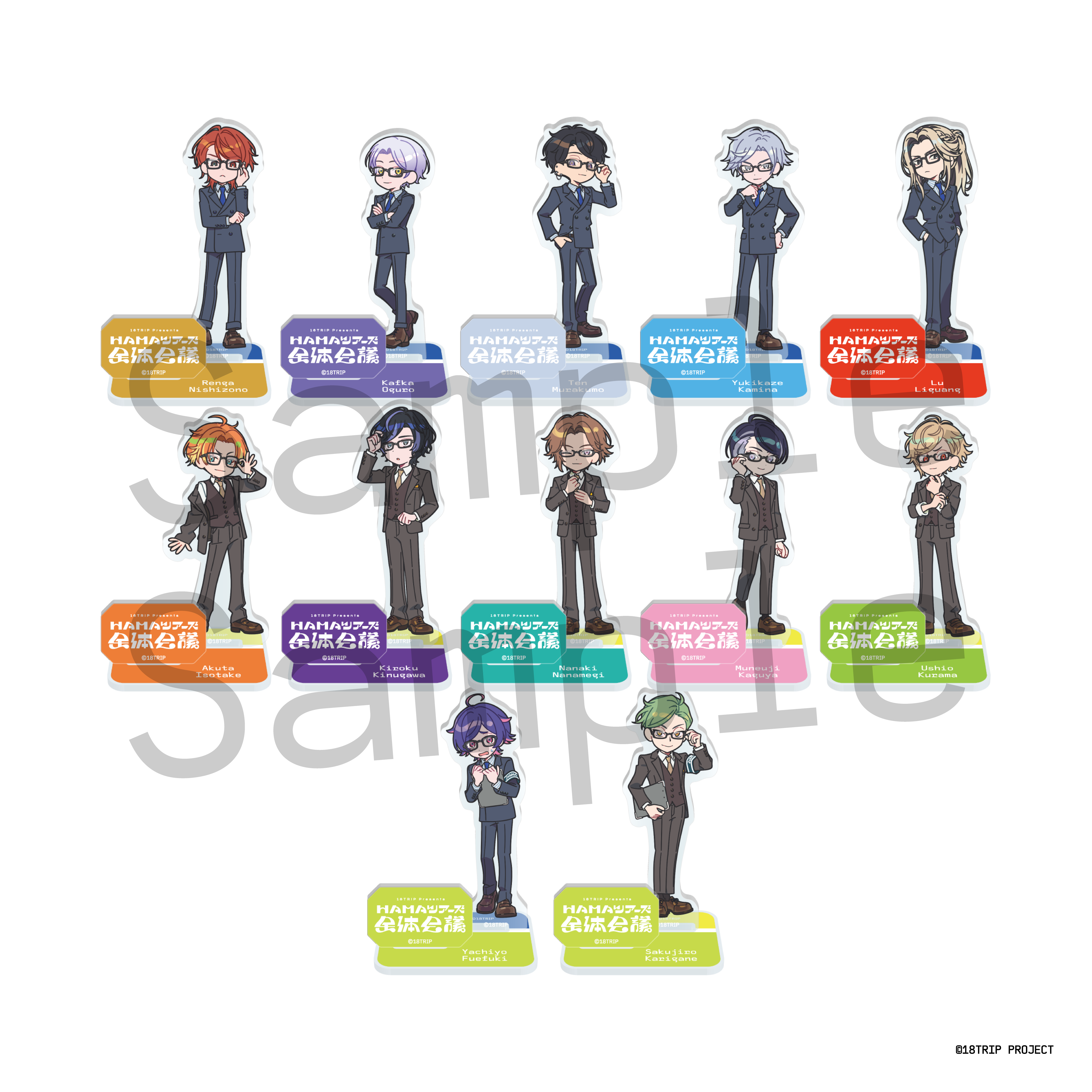 二次販売】ミニキャラアクリルスタンド／朝班・昼班【ランダム12種