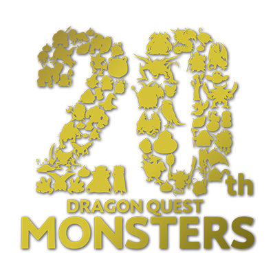 ドラゴンクエストモンスターズ」シリーズ20周年記念！モンスター総選挙