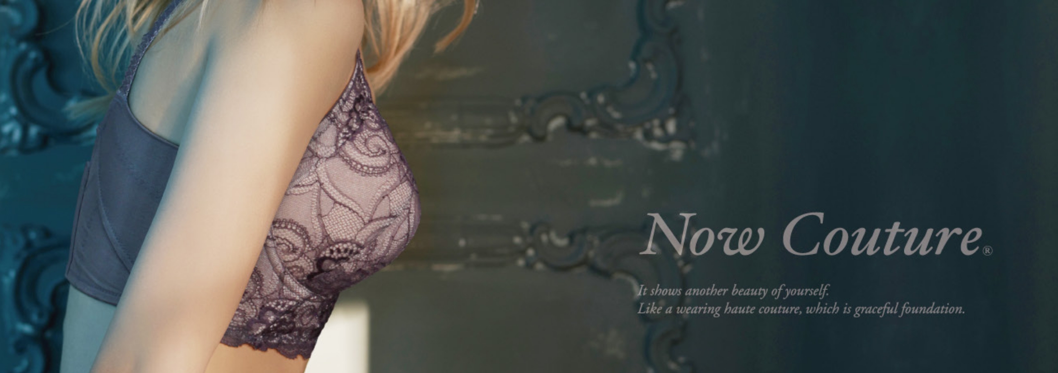 ナウクチュール | Caddireat Innovation 株式会社