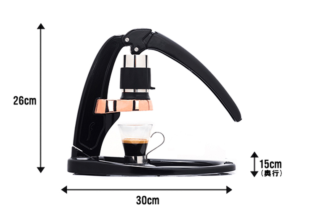 Flair Espresso】エスプレッソメーカー FLAIR PRO2が、日本上陸！ – CAFICT