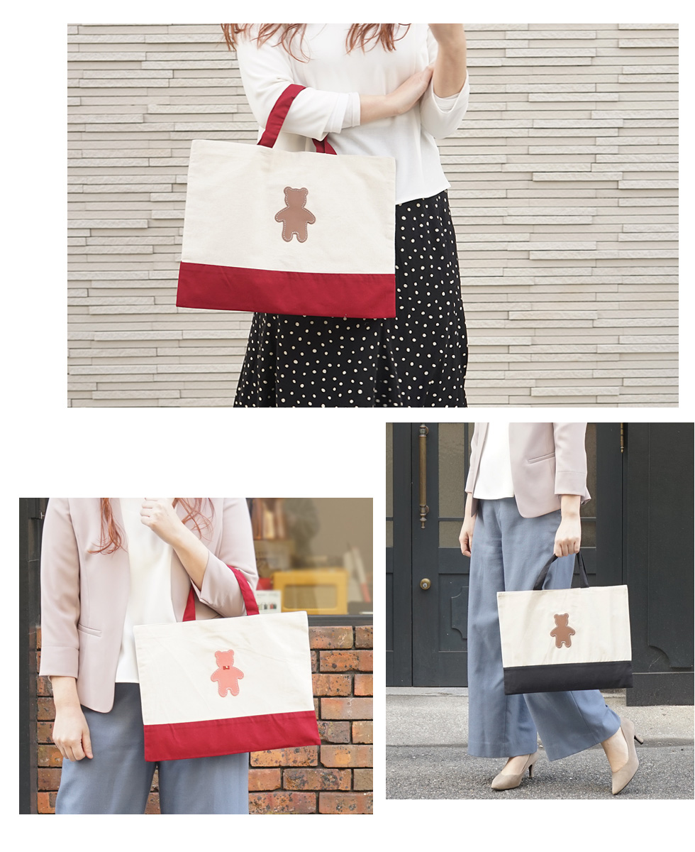 hoshinooto/くまちゃん レッスンバッグ [名入れ可] – カミカゼ