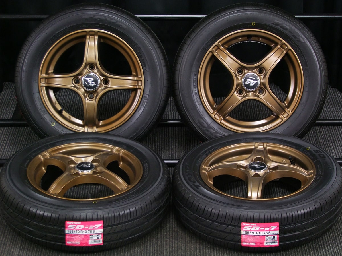 SUZUKA BRAIN (スズカブレーン) UNIVERSE (ユニバース) A4 13×4.5J(+43