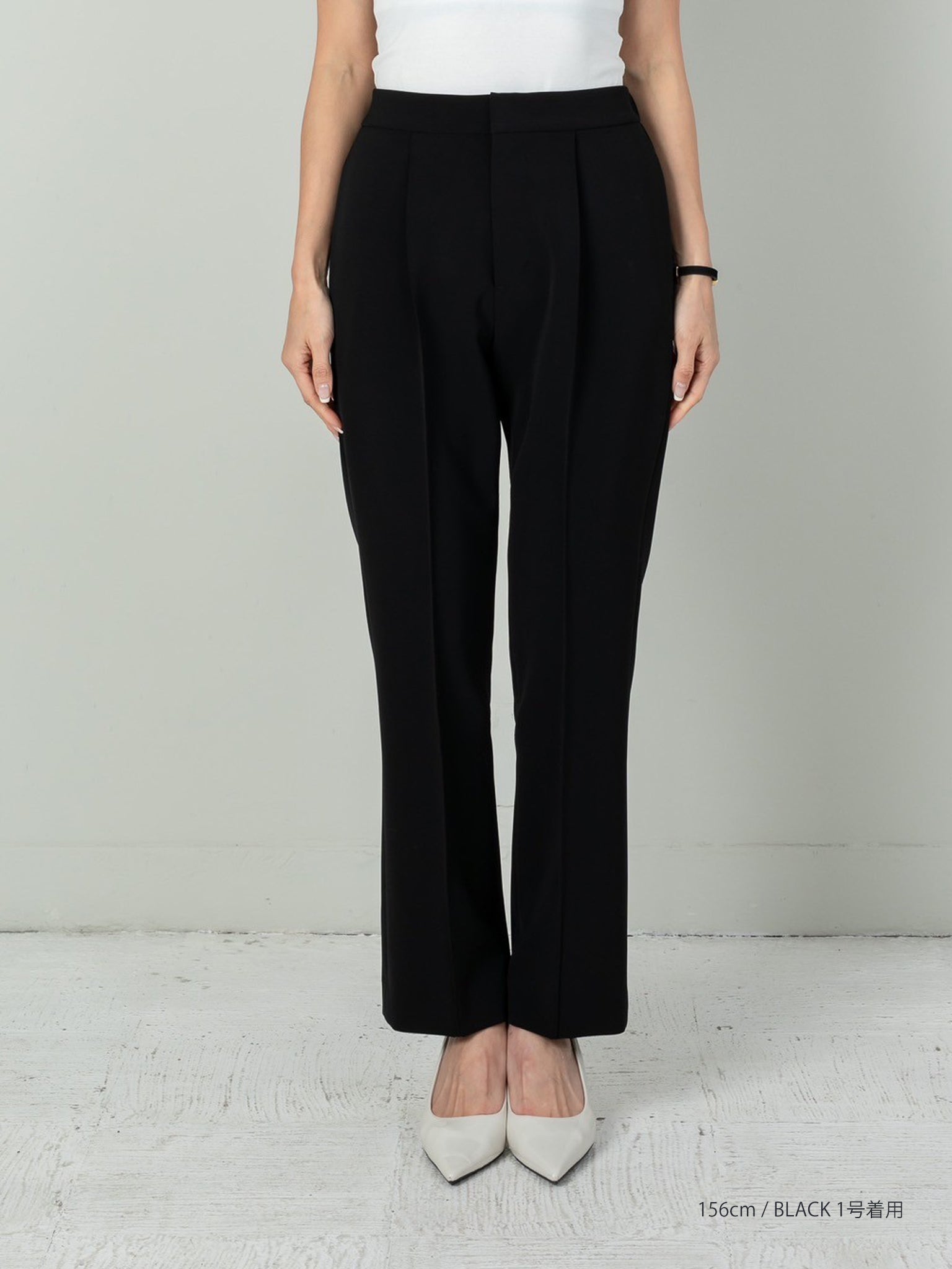 Flareless Pants-Black – CARLA