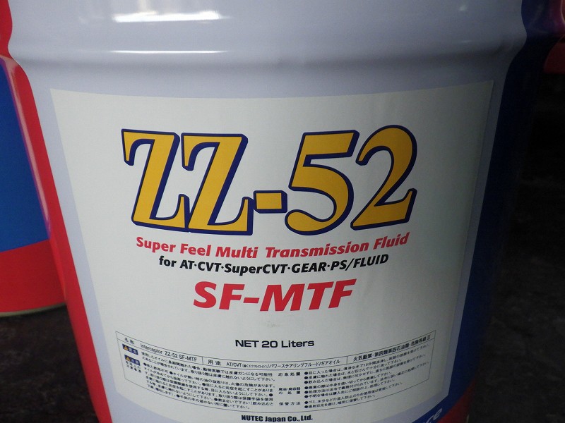 ニューテック ATF/CVTオイル【NUTEC】