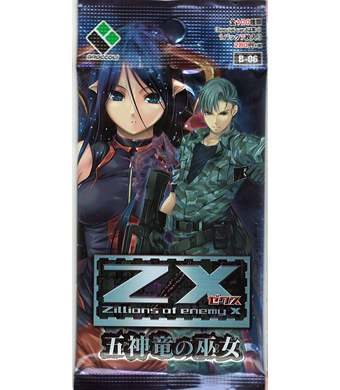 ブースター (パック) | 販売 | Z/X-Zillions of enemy X-｜ゼクス