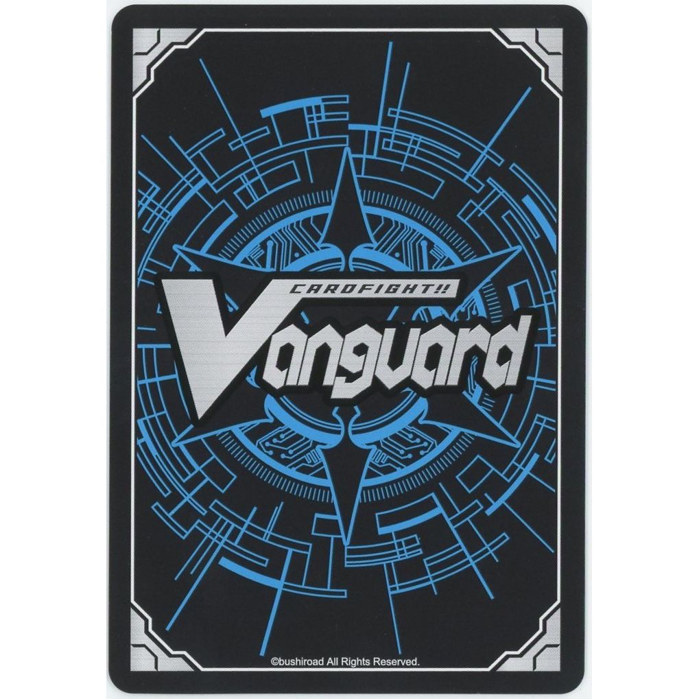 管理2549】聖なる時の運命者 リィエル＝ドラコニス SEC DZ-BT10/SEC04