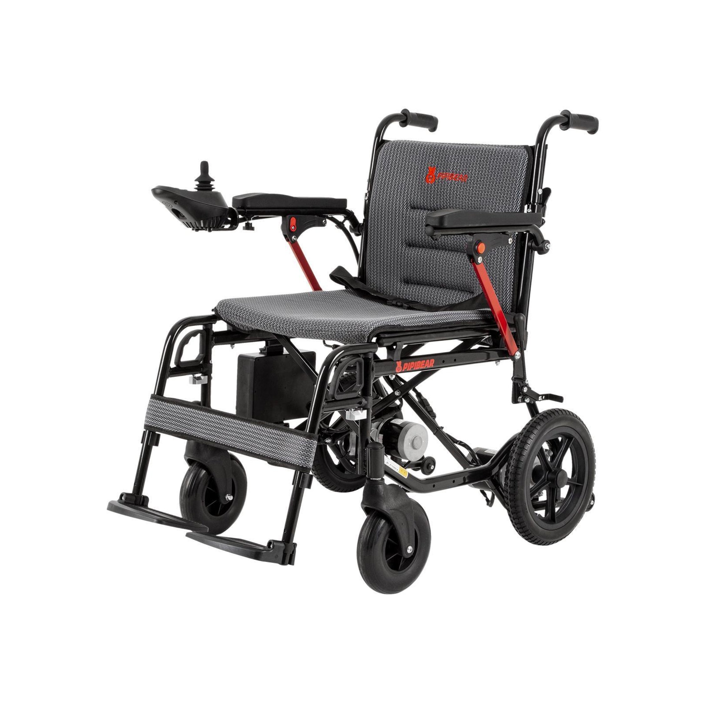 電動車椅子 軽量(CP-B005) – care-parents