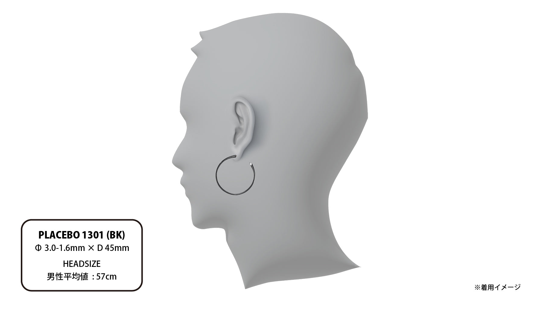 PLACEBO 1301 (BK) | CAREERING - キャリアリング公式オンラインストア