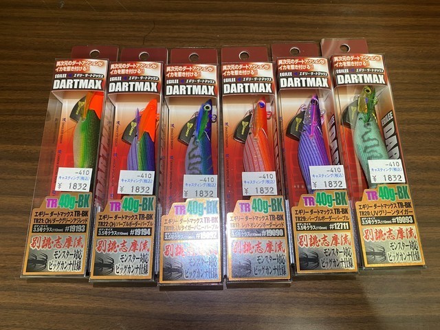 横浜磯子店 [釣具のキャスティング]