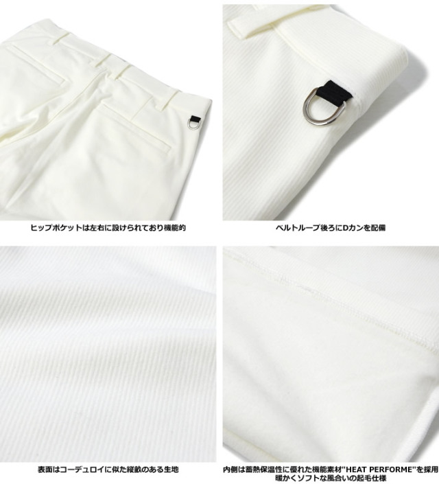 Admiral GOLF［アドミラルゴルフ］ハイテンション裏起毛テーパード