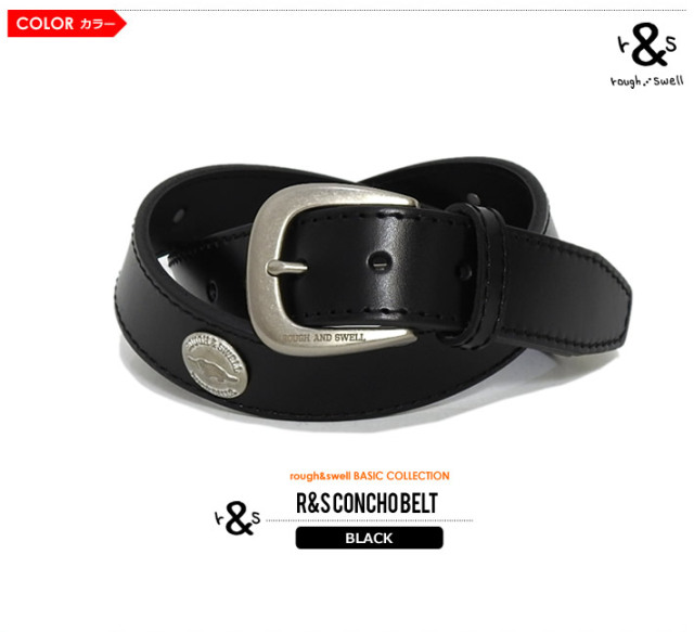 rough&swell［ラフアンドスウェル］r&s CONCHO BELT/牛革コンチョ