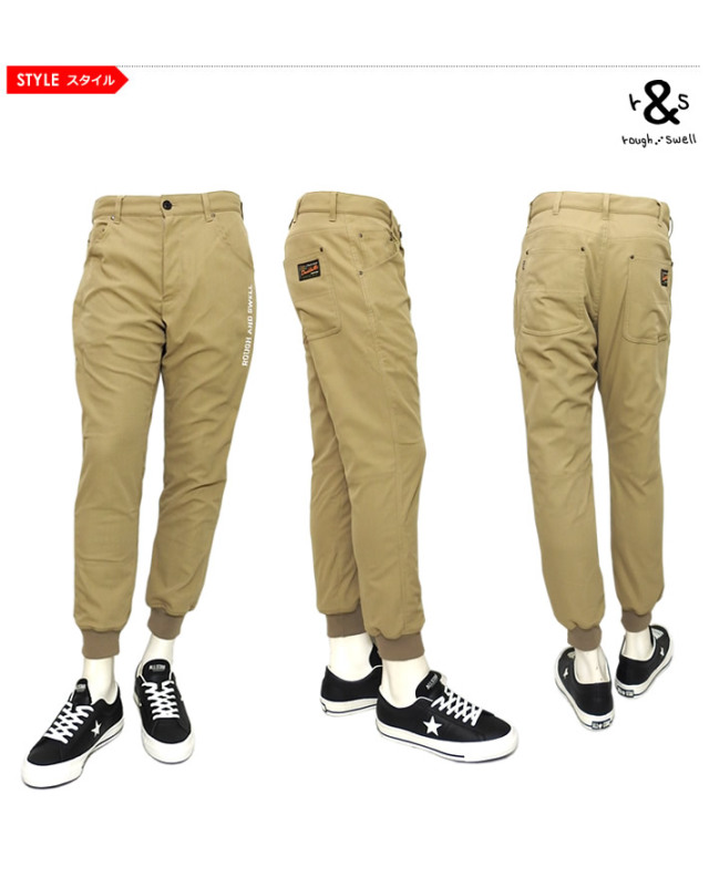 rough&swell［ラフアンドスウェル］ARMY BOLT/裏フリースジョガー