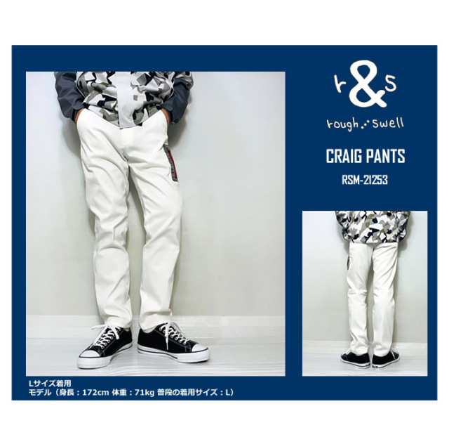 カジュアルゴルフドットコムby PALM SPRINGSにrough&swell［ラフアンド