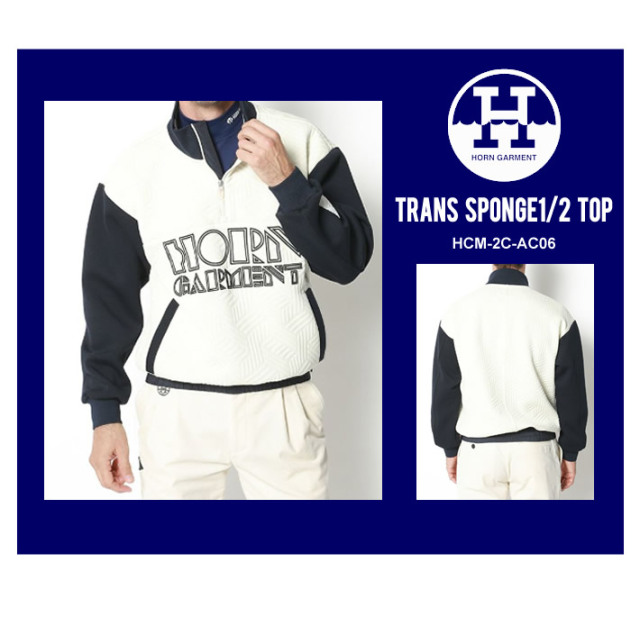 カジュアルゴルフドットコムby PALM SPRINGSにHORN GARMENT［ホーン