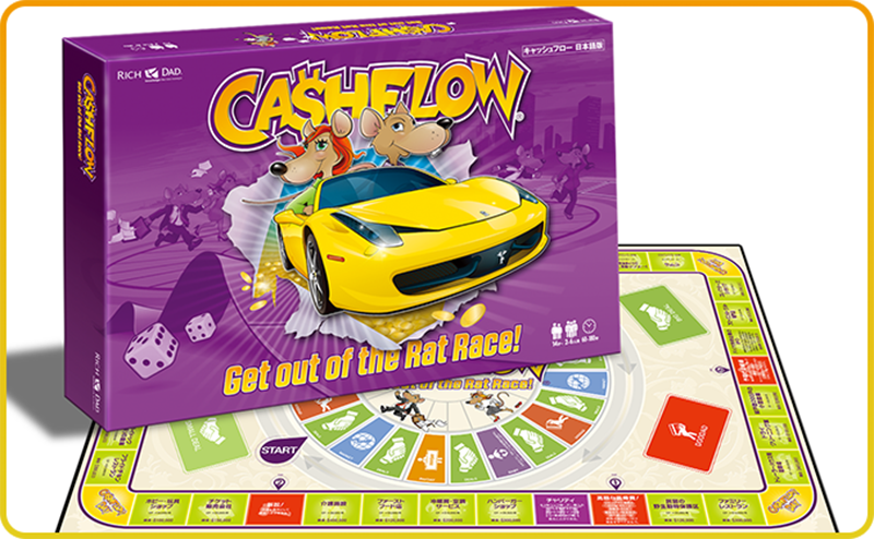 キャッシュフロー 日本語版 │ キャッシュフロー 日本語版 公式サイト