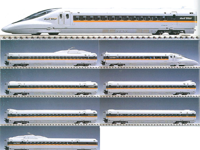 700-7000系山陽新幹線ひかりレールスター 8両セット | TamTam Online Shop
