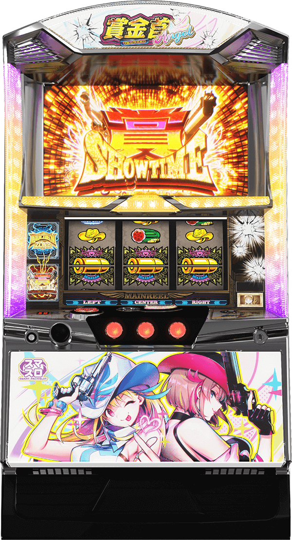 オルガンソフト