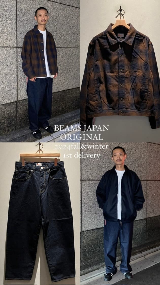 BEAMS JAPAN ORIGINAL】”2024fall&winter1st delivery 