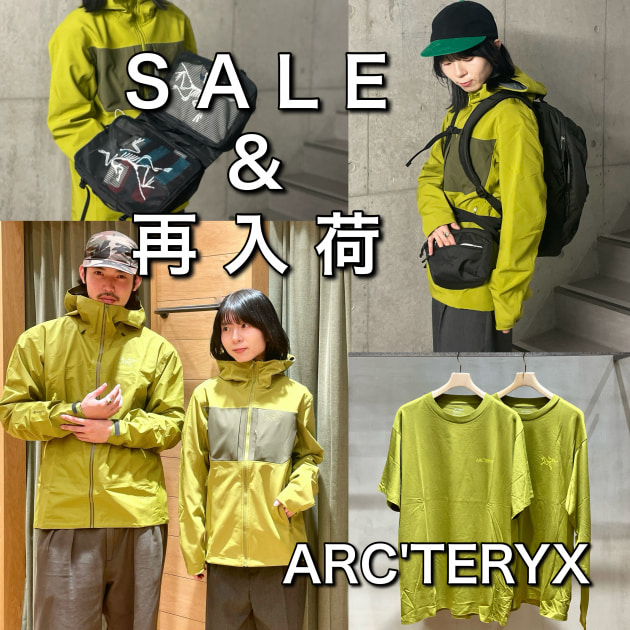 サイズレビューあり】〈ARC'TERYX〉SALE&再入荷情報☆｜ビームス