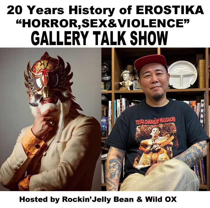 Rockin'Jelly Beanがプロデュースするショップ「EROSTIKA（エロス
