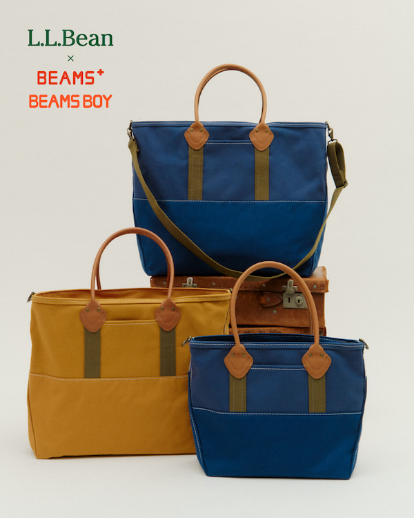 L.L.Bean〉と〈BEAMS PLUS〉/〈BEAMS BOY〉の新作バッグがリリース