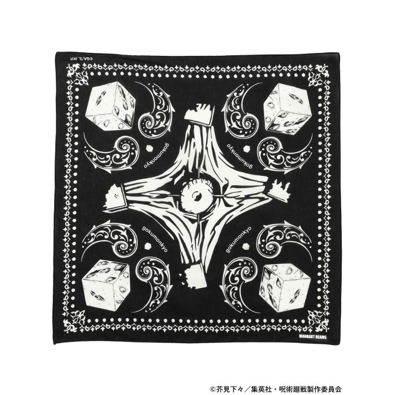 マンガート ビームス〉が人気TVアニメ『呪術廻戦』との