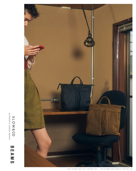 Introducing a new Special order bag with SLOW. Leather collection