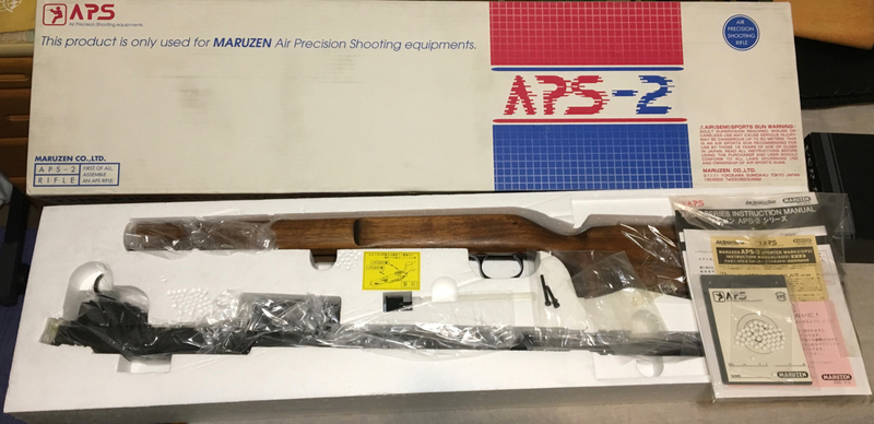 番外編 新品マルゼンAPS-2スポーターMK2(ショップ展示品) - tascoTitan