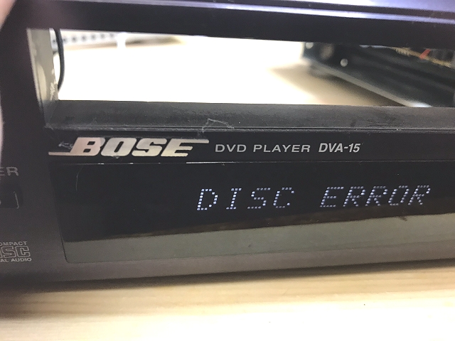 BOSE DVD プレイヤー DVA-15の修理 再び －その3－ - TomのブログⅡ