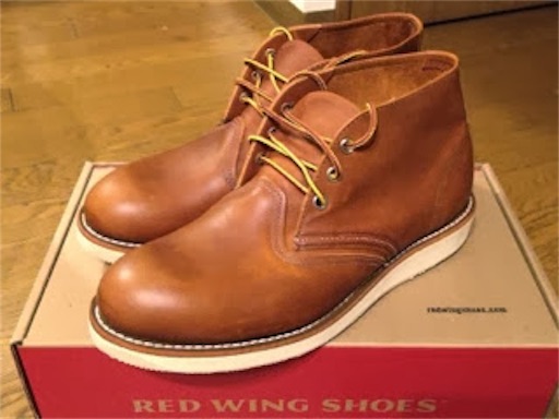 RED WING レッドウィング チャッカブーツ 3140 - +αな暮らし