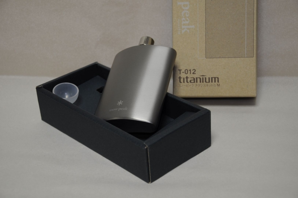 禁断のチタンスキットル（スノーピーク） - タイトルはそのうち決める