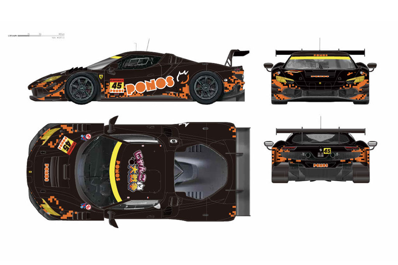 PONOS RACINGが2026年参戦体制を発表。スーパーGTはフェラーリ296 GT3