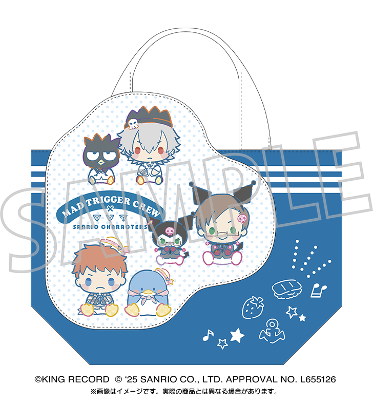 ヒプノシスマイク SANRIO NAKAYOKU EDIT_ふわふわポケット付き