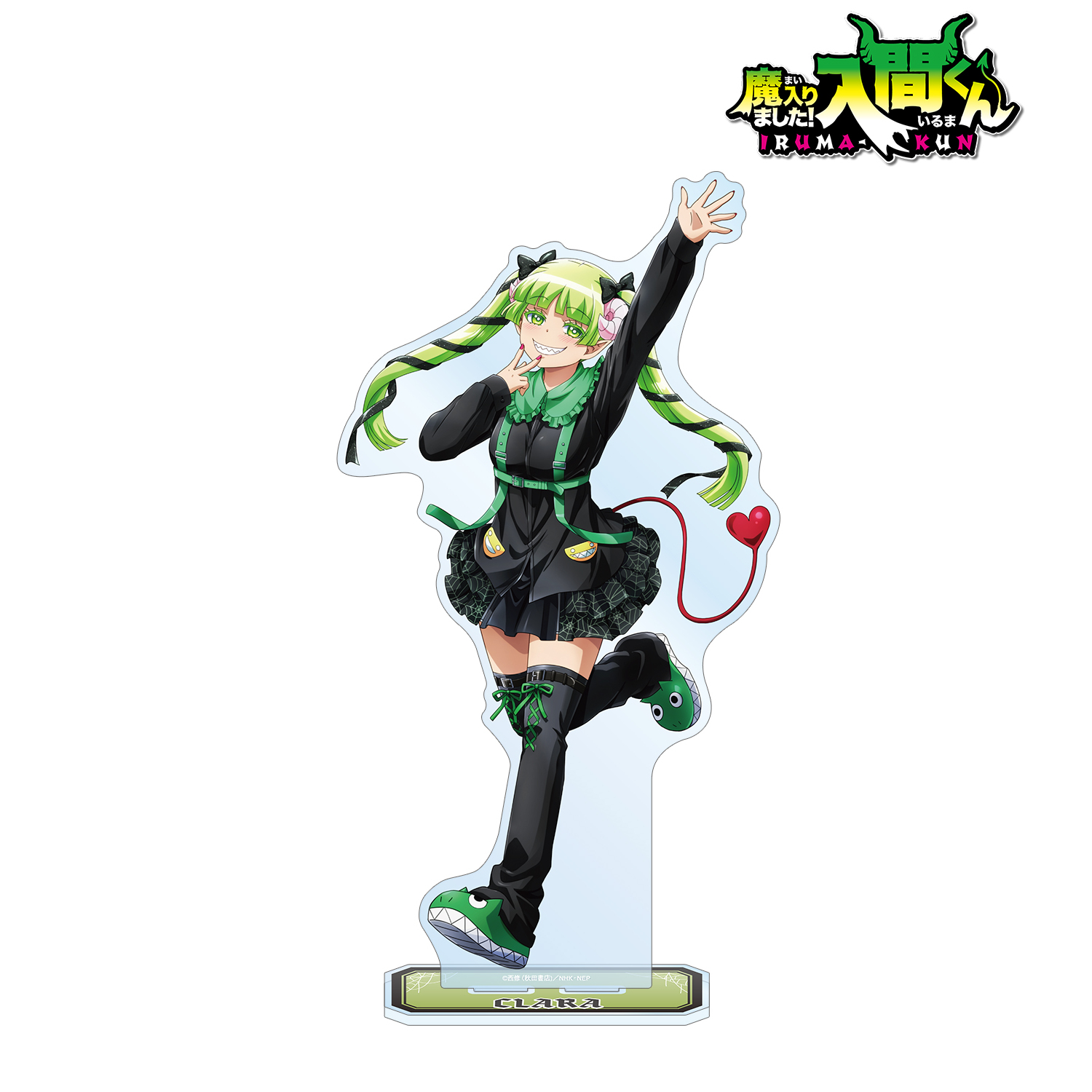 魔入りました！入間くん_描き下ろし ウァラク・クララ ブラックコーデ