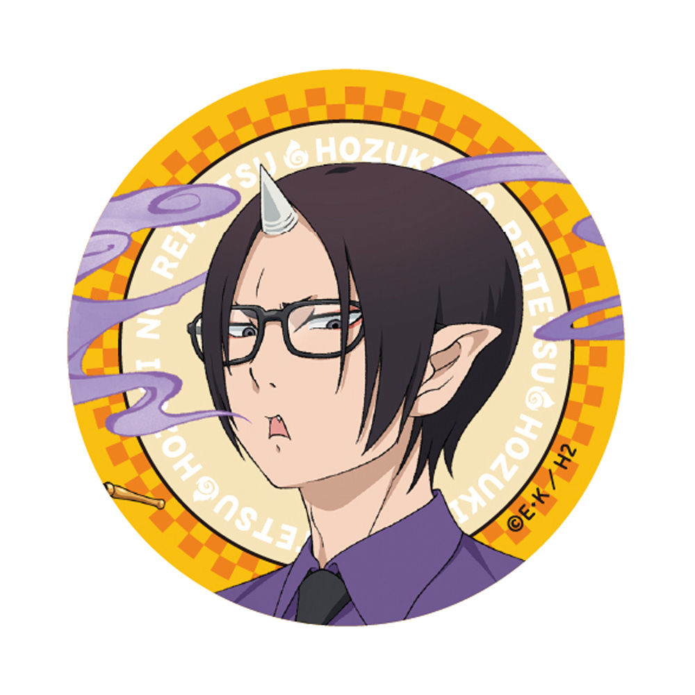 鬼灯の冷徹_描き下ろし缶バッジ_鬼灯 | 公式グッズ・公式ライセンス