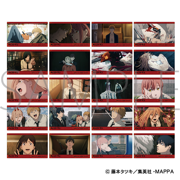 チェンソーマン』デンジのメモリアルコレクション 10パック新品未開封