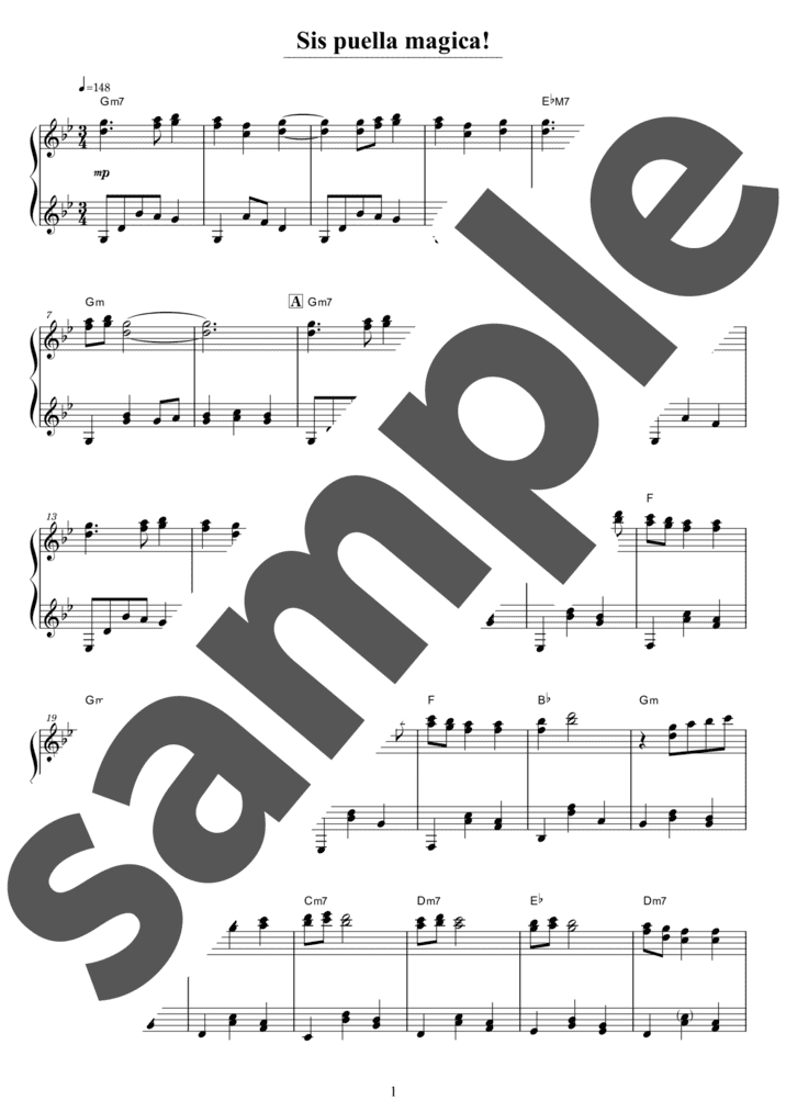 ピアノ楽譜】ザナルカンドにて / 植松伸夫（ソロ / 中上級）