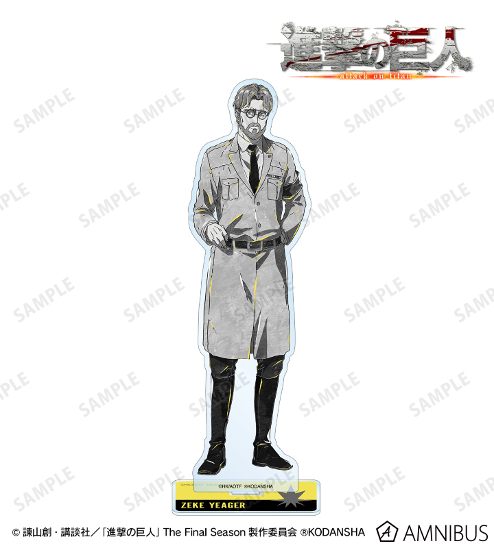 AMNIBUS-日常使いできるアニメグッズの通販サイト-