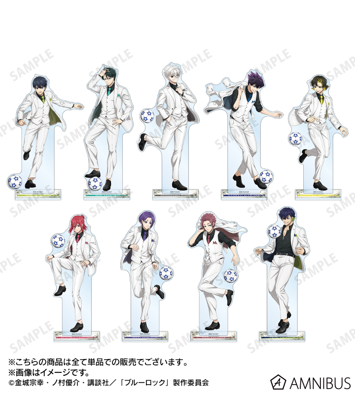 TVアニメ『ブルーロック』 - 描き下ろし 蜂楽 廻 スーツモデルver. 第2