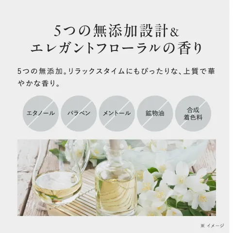 アンファースカルプD公式通販 | 予防医学のアンファーストア