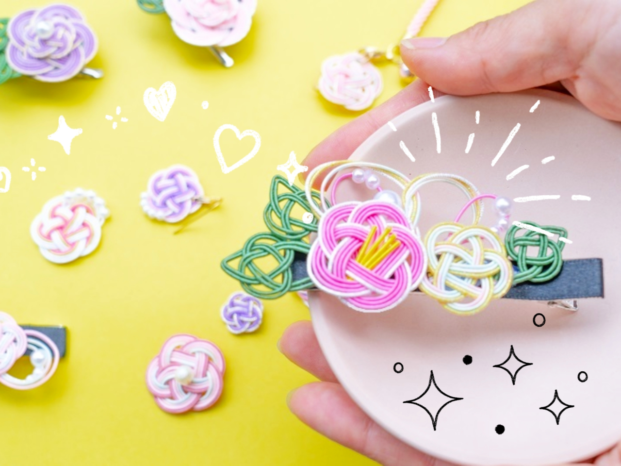 2時間＊2アイテム】金沢のかわいい手仕事体験♪水引アクセサリー作り