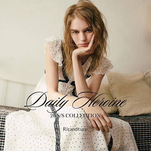 Rirandture（リランドチュール） │【公式通販】Arpege story