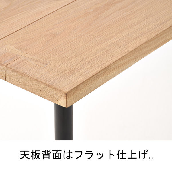 開梱設置込】ジャーナルスタンダードファニチャー SQUARE ROOTS 天然木